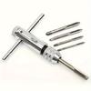 High Hardness Ratchet Tap Wrench Removable Adjustable T-Handle Ratchet  Machinist