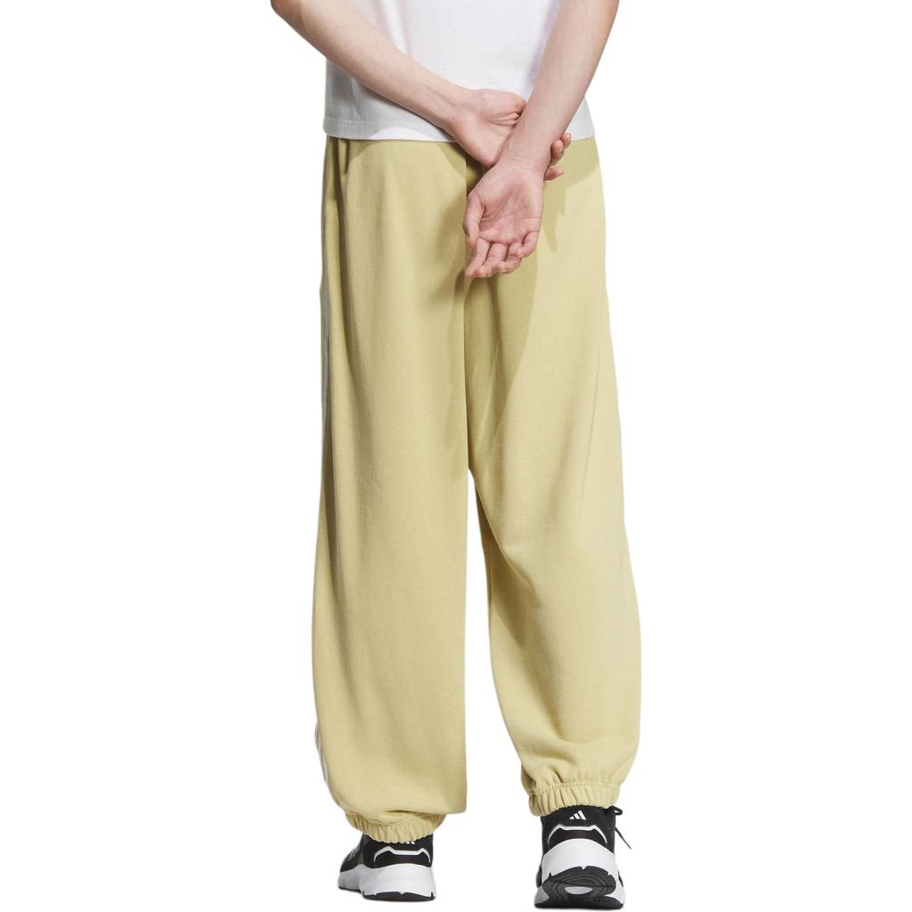 New Adidas HV KNIT JOGGERS Casual Pants Men's Sandy Brown JI8655