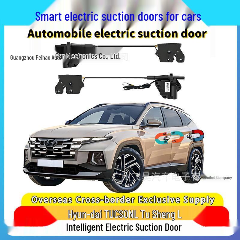 Hyundai Tucson L Система электропривода дверей с доводчиком, комплект для модернизации Tucson L (2018+) [2 Door]