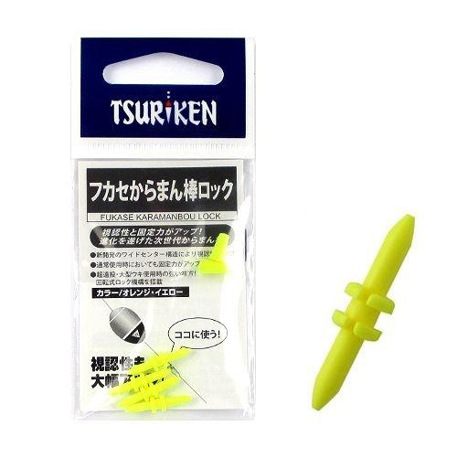Tsuriken Fukase Karaman Stick Lock Yellow