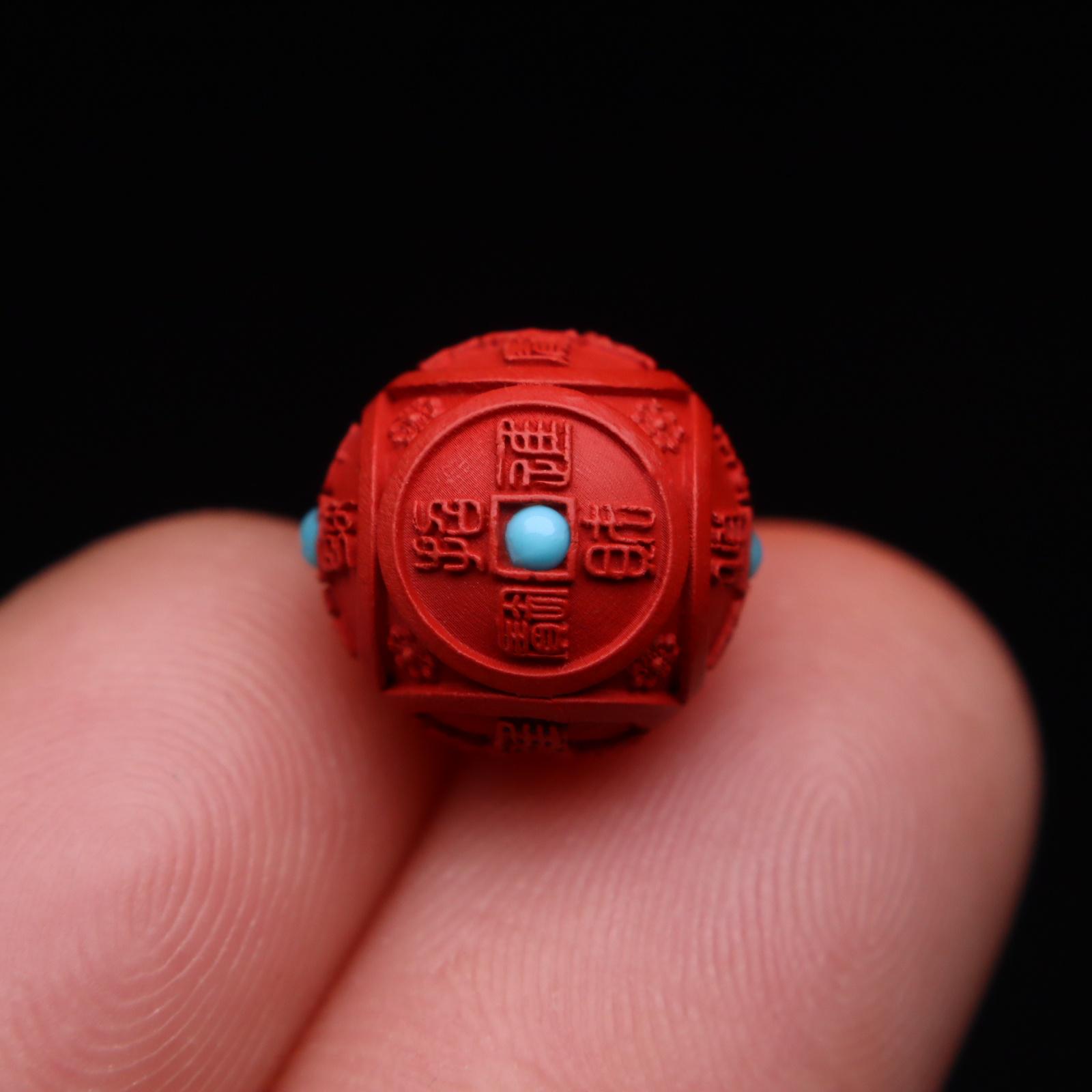 Cinnabar Inlaid Geometric Round Spacer Beads for DIY Bracelet Accessories