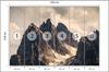 Photomural Mountain Landscape Self-Adhesive Mural 520x318