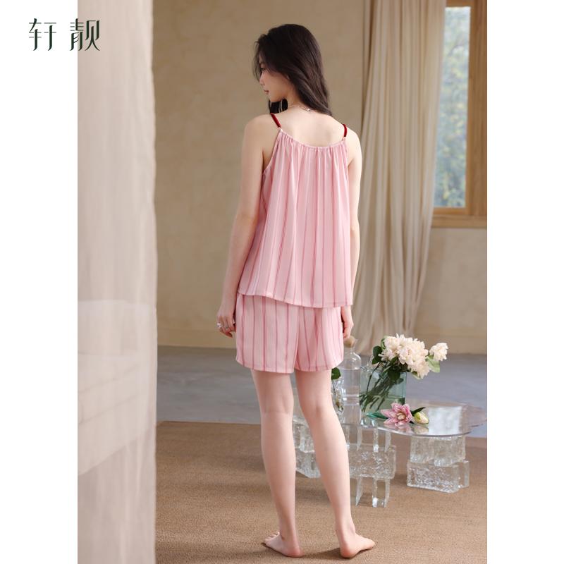 Xuan Liang Pajamas Women's Summer Thin Ice Silk Strap Shorts Set Large Size Sexy Light Luxury Premium Home Clothes