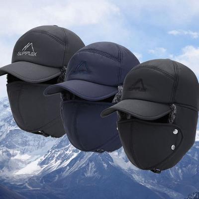 Men Women Winter Ski Cotton Winter Hats Warm Snow Cap Thick Balaclava Earflap Mask
