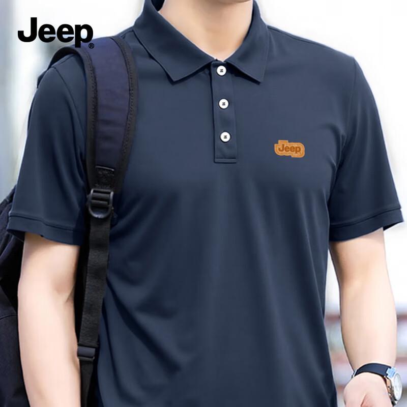 JEEP Men s Silk Blend Antibacterial Cooling Short Sleeve Polo Shirt M