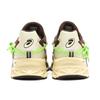 Asics X Andersson Bell Protoblast 'Butter' Sneakers 1201A729-750