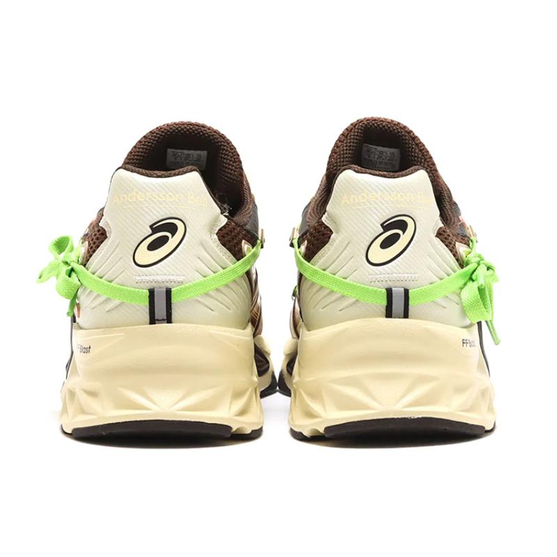 Asics X Andersson Bell Protoblast 'Butter' Sneakers 1201A729-750