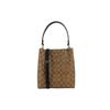 COACH Town Canvas With Leather Bucket Bag, Handbag, Shoulder Bag, Crossbody Bag Medium Women's Brown 91512-IMCBI