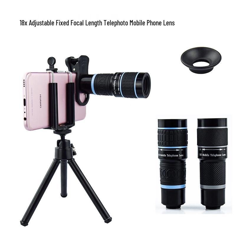 KunGuang 18x HD Adjustable Telephoto Phone Lens