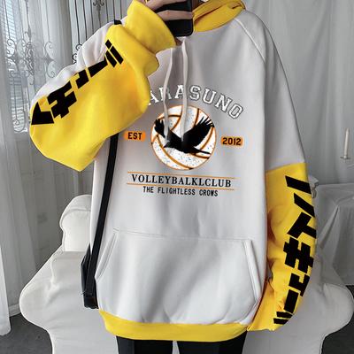 Anime Haikyuu Karasuno Volleybalal Club logós pulóver Harajuku uniszex divatos hip-hop nagyméretű, hosszú ujjú kapucnis pulóver Utcai ruházat