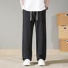 Wassup Sohot Men's Summer Ice Silk Straight Leg Casual Pants