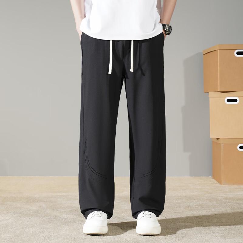 Wassup Sohot Men's Summer Ice Silk Straight Leg Casual Pants