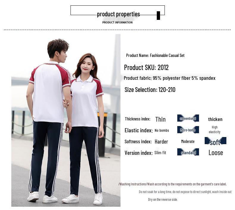 2021 Unisex Summer Sports Suit: Short Sleeve & Long Pants, Student School Uniform