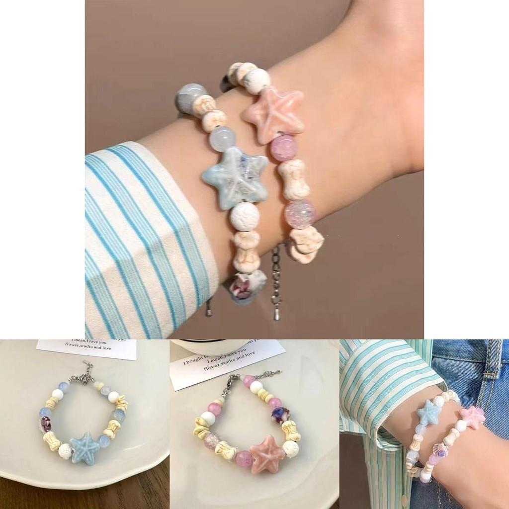Charming Pink Ceramic Starfish And Shell Beaded Bracelet For Couples And Friends 2024 Summer Trend