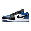 (GS) Air 1 Low 'Royal Toe' Kids' CQ9486-400