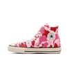 Converse All Star US 83 Camo CL Hi High-Top Canvas Shoes Unisex Sneakers Pink 31312610
