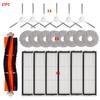 For Xiaomi S10+ S10 Plus B105 S20+ S20 Plus B108GL Robot Vacuum Cleaner Accessories Roller Side Brush Hepa Filter Mop Cloths