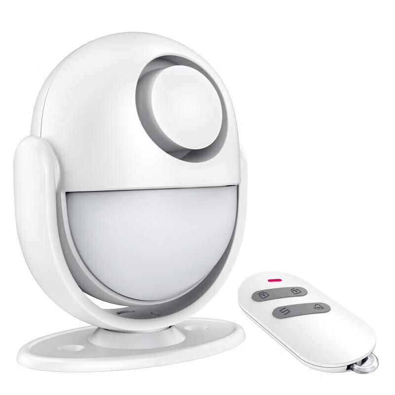 LFang KR-P6 Human Body Sensor Infrared Anti-theft Alarm