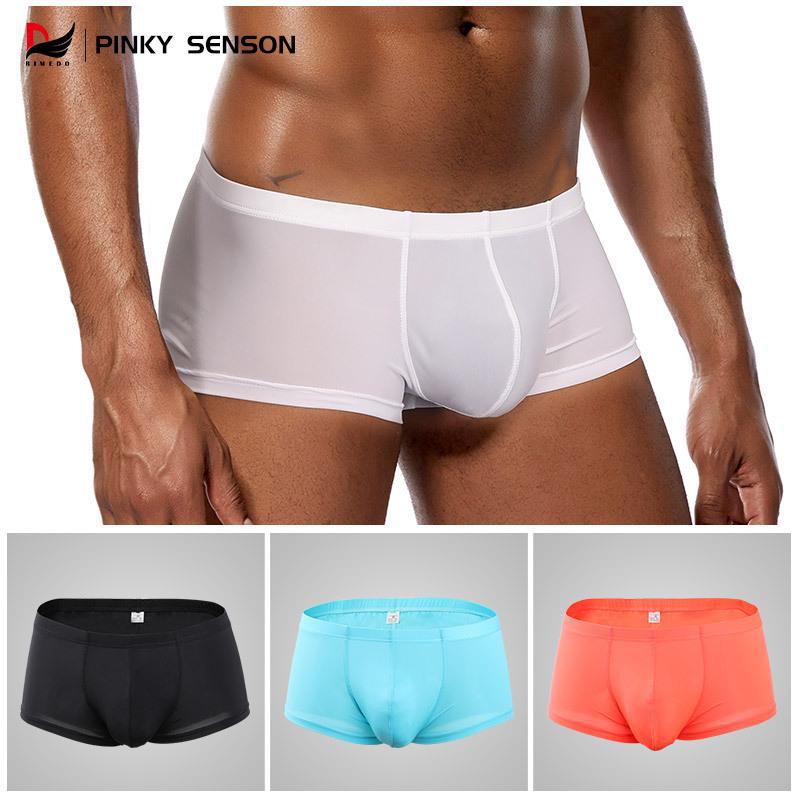 Men's U-Convex Low-Waist Silk Boxer Briefs - Breathable, Solid Color, Large Size