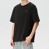 Puma Men's Summer Short Sleeve T-Shirt 638468-01