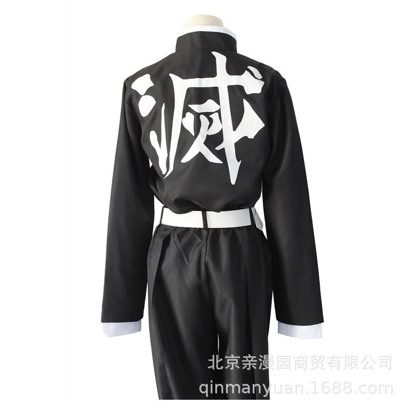 Demon Slayer Tomioka Giyuu Cosplay Costume Comic Con Halloween Party Anime Roleplay
