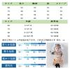 Reegoo Peter Baby Boys Romper Cute Long Size Months Coverall, Open-Front Sleeves, Khaki, 66, 3-6