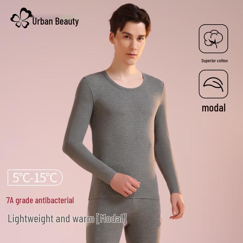 Urban Beauty Modal Thermal Underwear Set