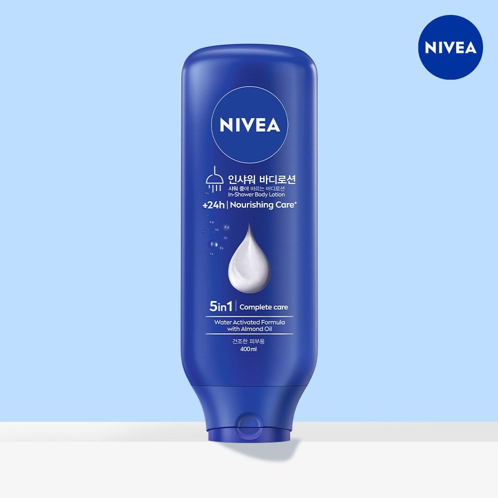 Nivea In-Shower Nourishing Body Lotion, 400ml, 1 unit