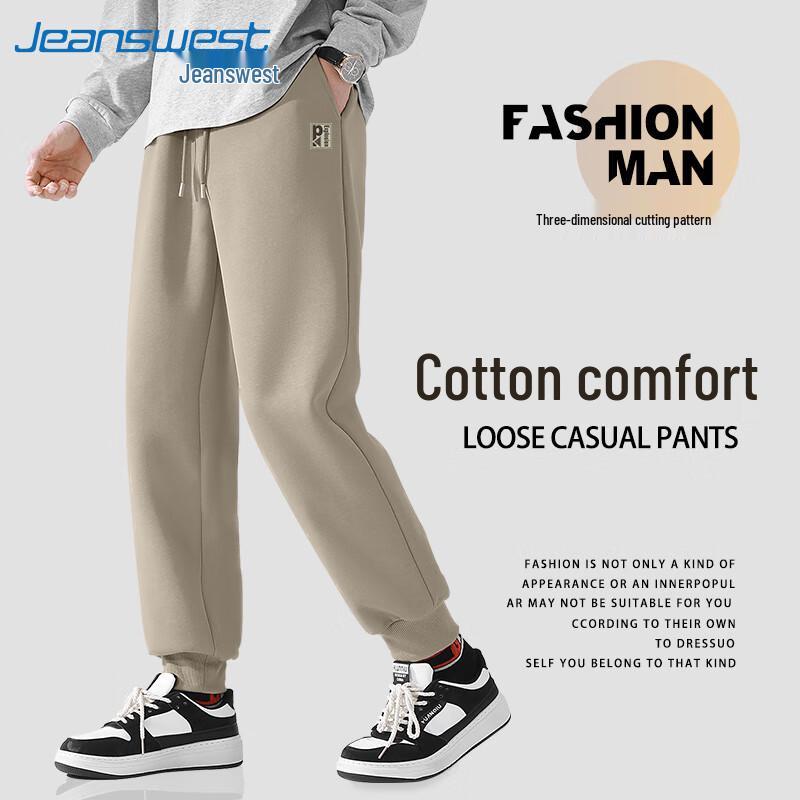 Jeanswest Herren Schwergewicht Buchstaben Grafik Jogginghose