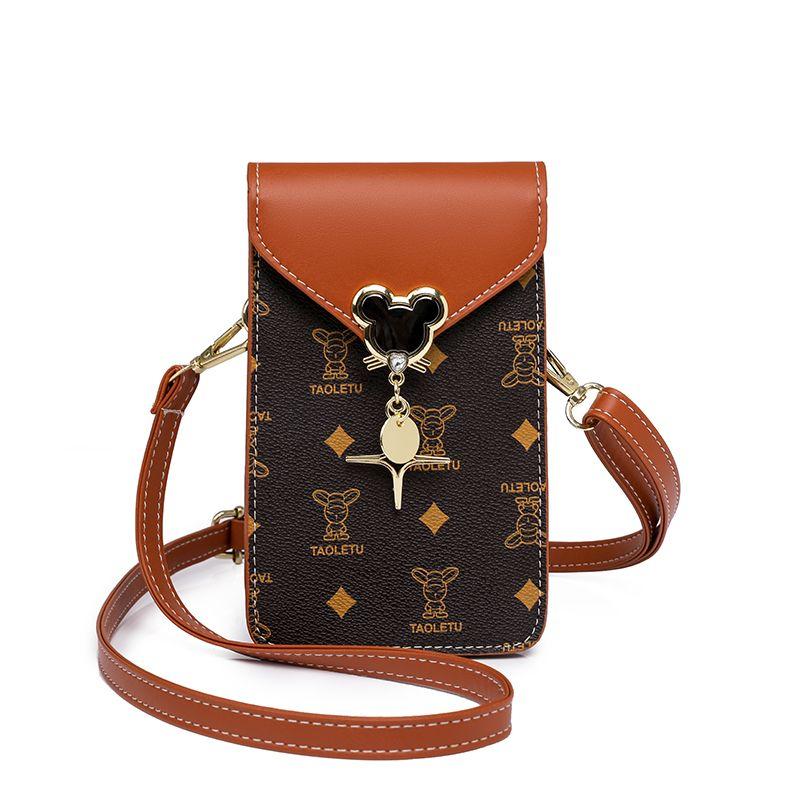 

Сумка Женская Сенсорный Экран На Плечо Модная Вертикальная Сумка Кроссбоди Brown