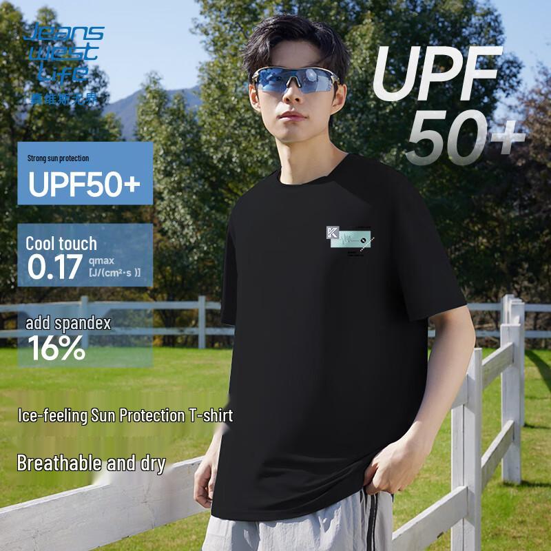 Jeanswest Men s Ice-Feel Quick-Dry Short Sleeve T-Shirt M
