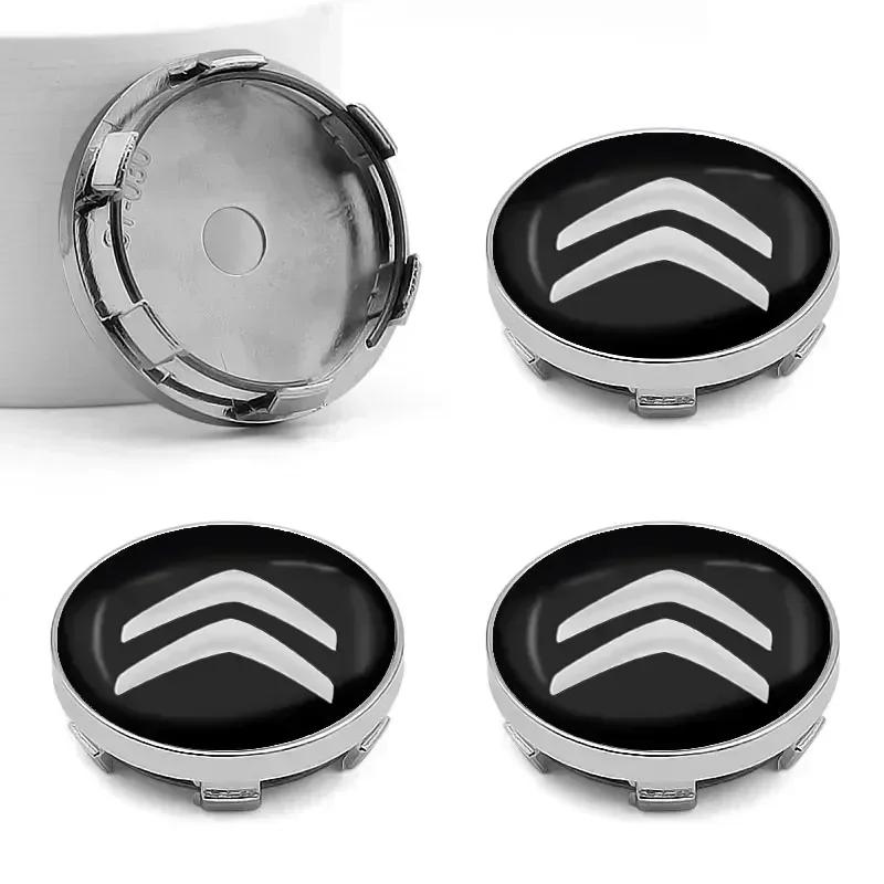 4Pcs Car Wheel Hub Center Caps Rims Car Series Auto Rims Wheels Cover For Citroen C2 C3 C4 C5 Berlingo Xsara DS3 DS4 DS5LS DS6
