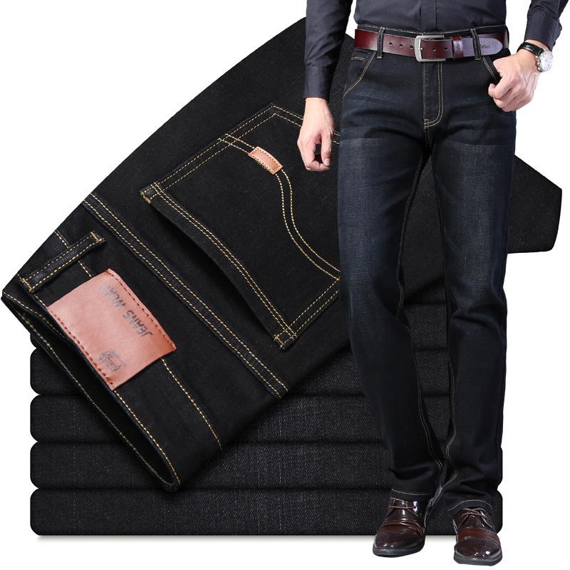 Fashionable Denim Trousers for Men Loose-Fit Straight-Leg Casual Trousers Summer New Arrivals Long Trousers