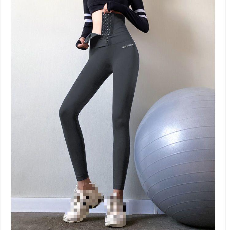 New High Waist Hip Tight Pants Stretch Breathable Friction Is Not Easy To Pilling Sweat Sports Yoga Pants