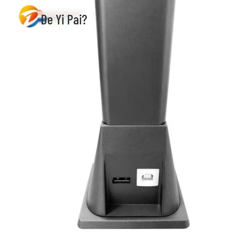 DeyiPai X655 HD A4 Document Camera CN Plug (adapter Included)