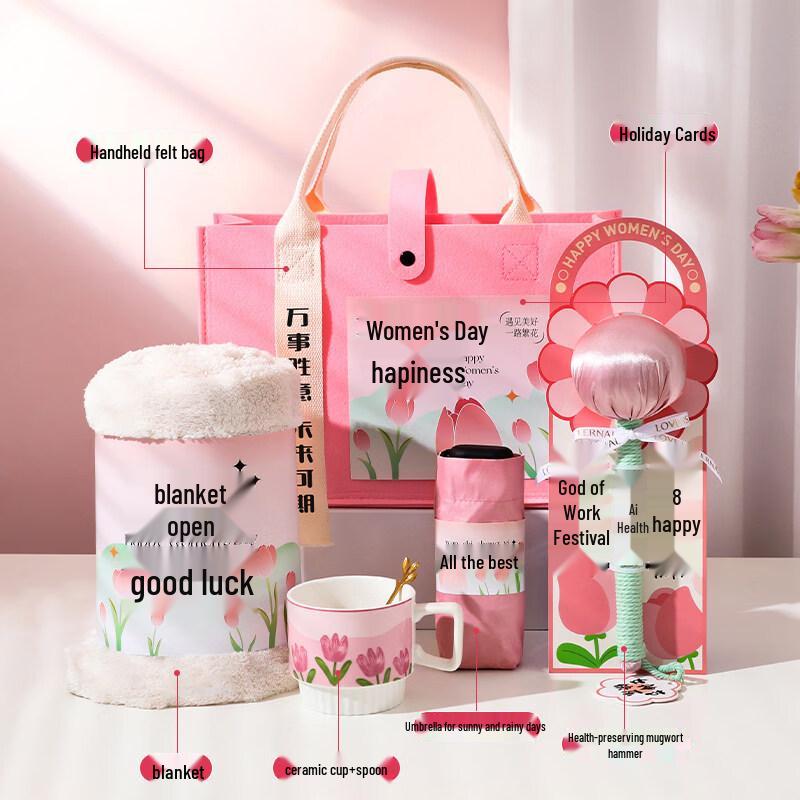 Women s Day Celebration Gift Set