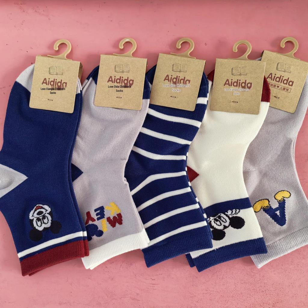 Love Dida Cotton Socks: Autumn/Winter Cute Socks for Kids and Students