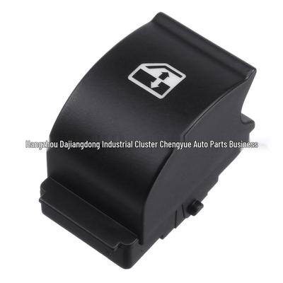 Fiat Peugeot Boxer Citroen Relay/Jumper Window Switch Cover (735421419)