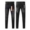 Mens Slim Fit Jeans Punk Style Distressed Printed Denim Pants Teens Casual Wear