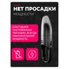 Aspirator auto wireless
