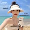 XIN SHENG XIANG Summer Large Brim Foldable Sun Visor