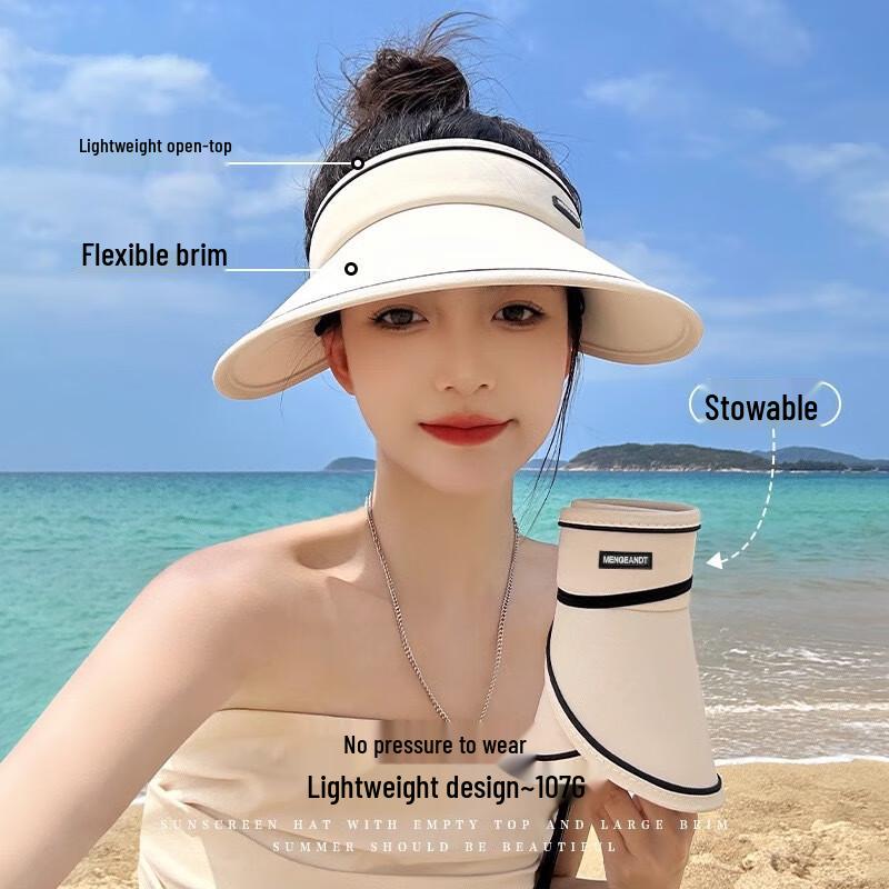 XIN SHENG XIANG Summer Large Brim Foldable Sun Visor