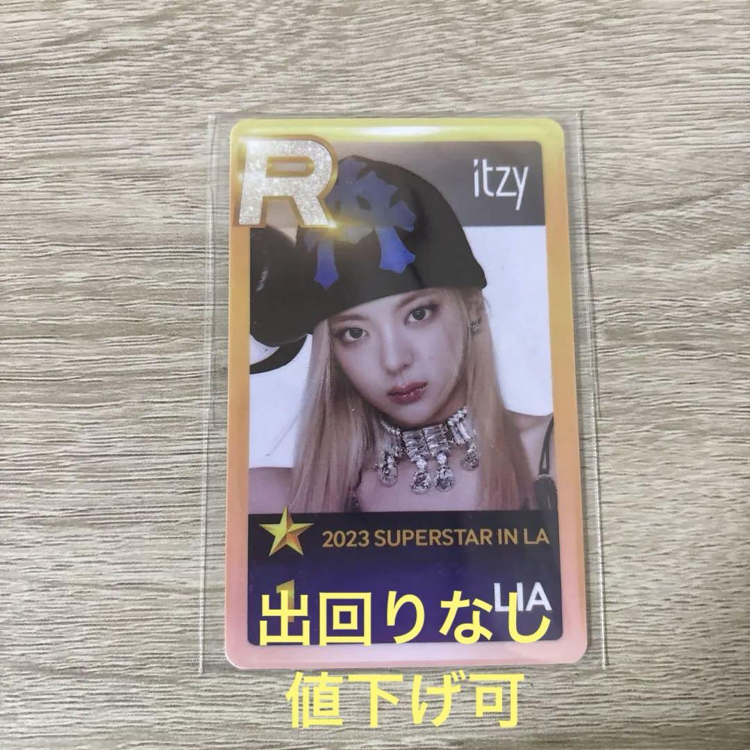 

[USED] ITZY SSJYP Rear LA Exclusive