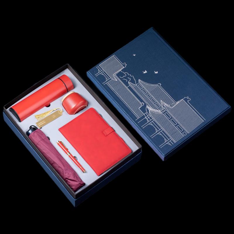 My Ding Thermos Cup Gift Set