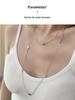 Elegant Double-Layer Titanium Steel Necklace: Women's Long, Non-Fading, Multi-Layered Sweater Chain