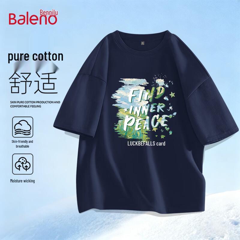 Baleno Men s Serene Landscape Pure Cotton Graphic T-Shirt 3XL