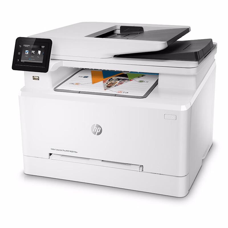 HP M281fdw Color Laser Multifunction Printer