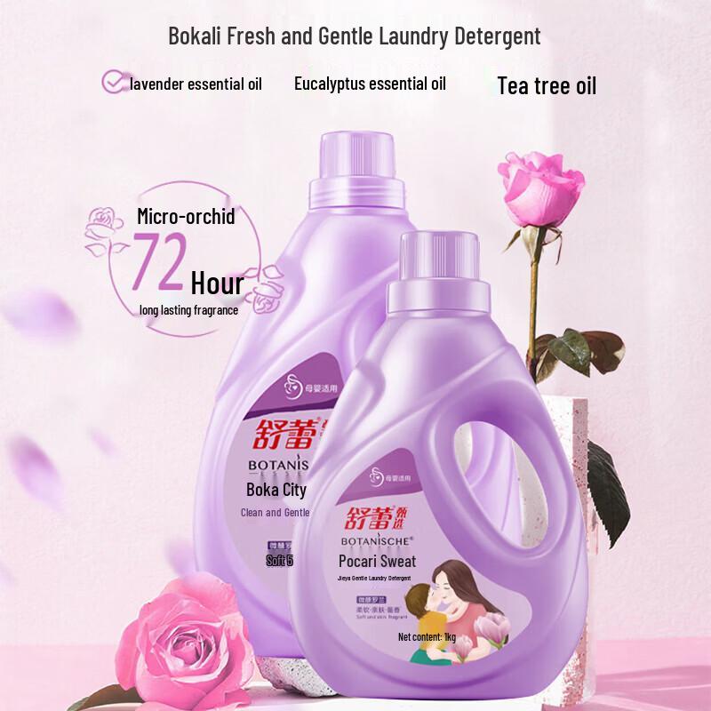 Slek Fragrance Hair & Home Care 6-Piece Set