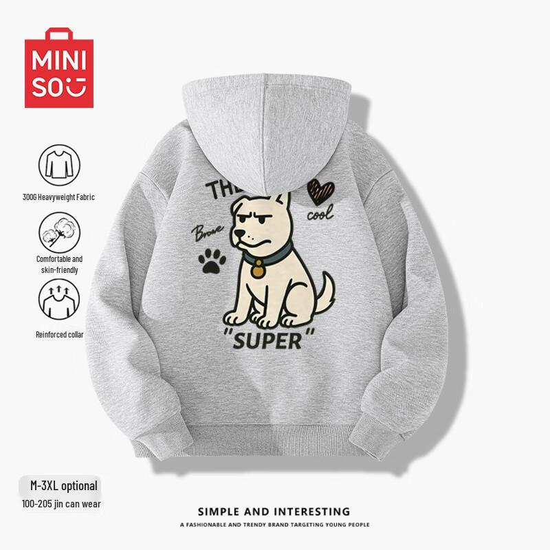 MINISO Men's American Street Style Hooded Sweatshirt