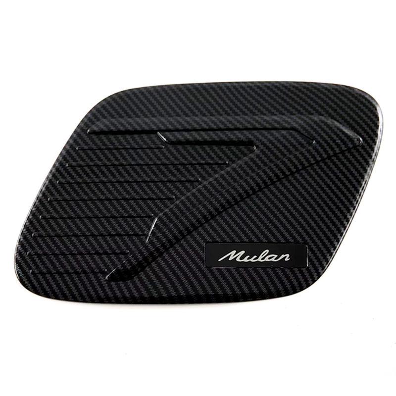 MG4 Mulan Carbon Fiber Rearview Mirror, Fog Light, Door Handle & Edge Trim Set for 2023.